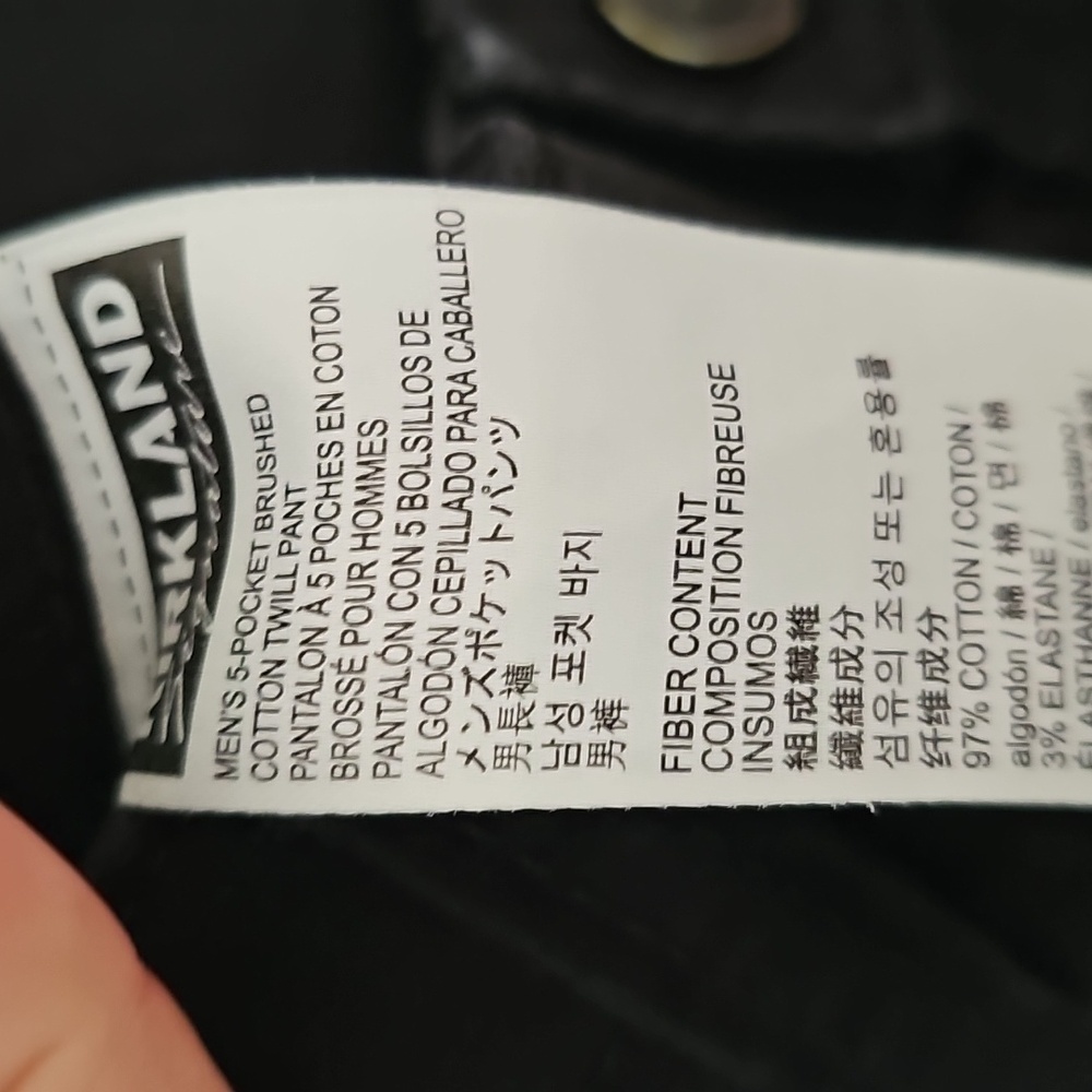 BNWOT Kirkland Black Brushed Cotton Pants 34 x 32 - Picture 3 of 5